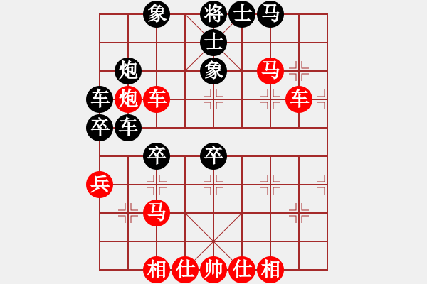 象棋棋譜圖片：老人學棋(9段)-勝-fanmei(5r) - 步數：60 