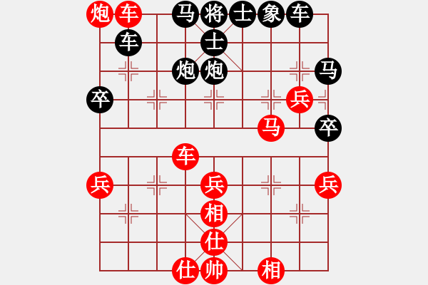 象棋棋譜圖片：陳圓圓(9星)-和-wwgxlwrn(風魔) - 步數(shù)：60 