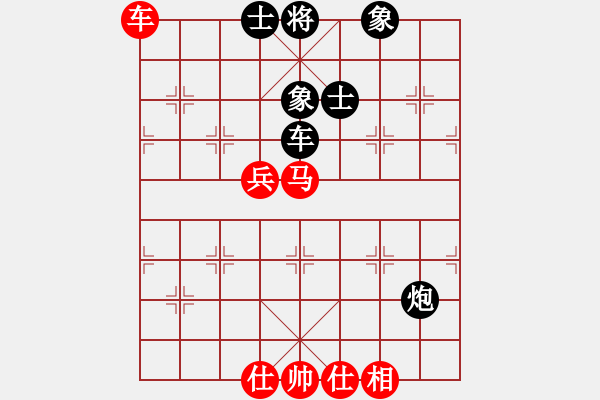 象棋棋譜圖片：qmssb(9星)-和-萬佛朝宗(9星) - 步數(shù)：110 