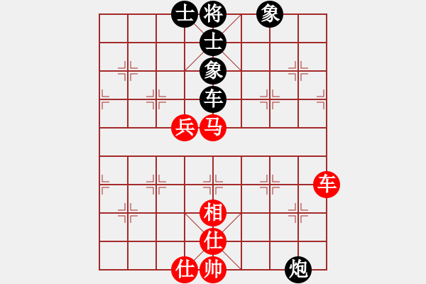 象棋棋譜圖片：qmssb(9星)-和-萬佛朝宗(9星) - 步數(shù)：120 