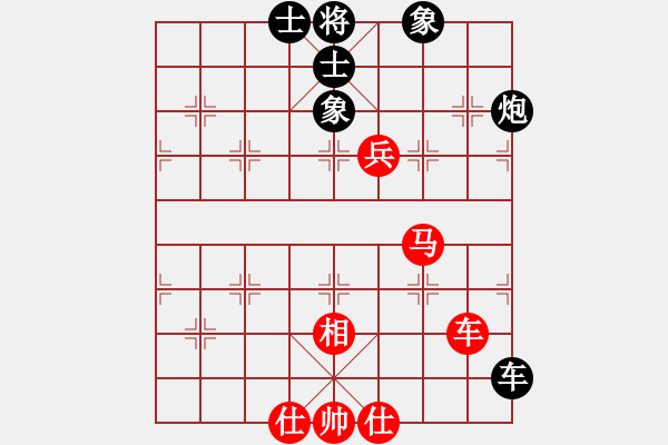 象棋棋譜圖片：qmssb(9星)-和-萬佛朝宗(9星) - 步數(shù)：140 