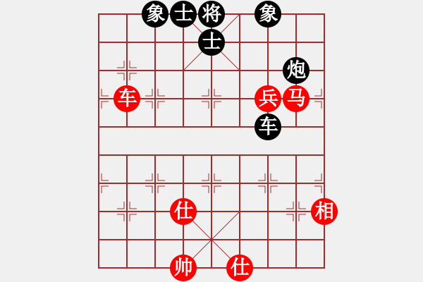 象棋棋譜圖片：qmssb(9星)-和-萬佛朝宗(9星) - 步數(shù)：160 