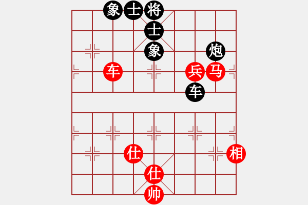 象棋棋譜圖片：qmssb(9星)-和-萬佛朝宗(9星) - 步數(shù)：170 