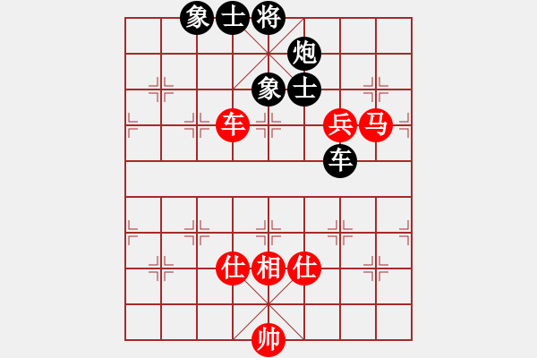 象棋棋譜圖片：qmssb(9星)-和-萬佛朝宗(9星) - 步數(shù)：180 