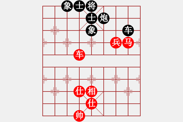 象棋棋譜圖片：qmssb(9星)-和-萬佛朝宗(9星) - 步數(shù)：190 