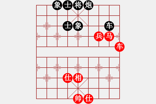 象棋棋譜圖片：qmssb(9星)-和-萬佛朝宗(9星) - 步數(shù)：200 