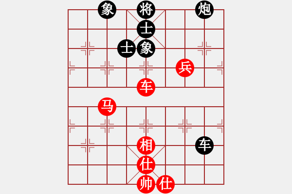 象棋棋譜圖片：qmssb(9星)-和-萬佛朝宗(9星) - 步數(shù)：210 