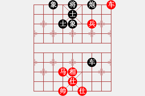 象棋棋譜圖片：qmssb(9星)-和-萬佛朝宗(9星) - 步數(shù)：220 