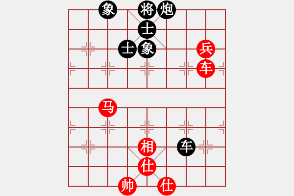 象棋棋譜圖片：qmssb(9星)-和-萬佛朝宗(9星) - 步數(shù)：230 