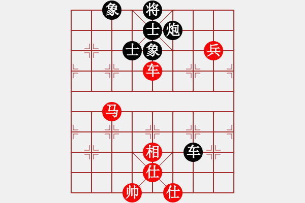 象棋棋譜圖片：qmssb(9星)-和-萬佛朝宗(9星) - 步數(shù)：232 