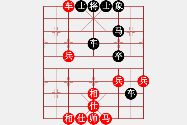 象棋棋譜圖片：2013.6.24群希診所老頭先負(fù)小胡子4 - 步數(shù)：56 