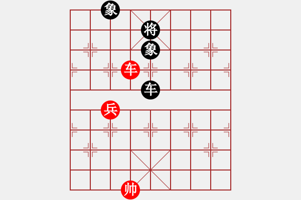 象棋棋譜圖片：七色彩虹[1264779553] -VS- VIP會員[514517439] - 步數(shù)：110 