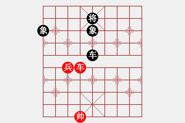 象棋棋譜圖片：七色彩虹[1264779553] -VS- VIP會員[514517439] - 步數(shù)：112 