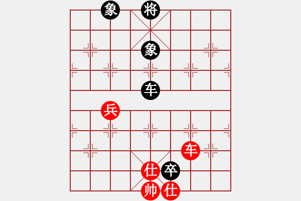 象棋棋譜圖片：七色彩虹[1264779553] -VS- VIP會員[514517439] - 步數(shù)：90 