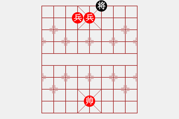 象棋棋譜圖片：殘局108.PGN - 步數(shù)：15 