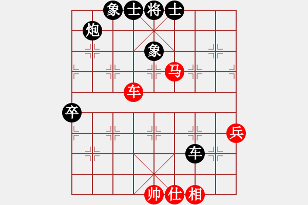 象棋棋谱图片：快乐似风(电神)-和-逍遥棋隐(天罡) - 步数：120 