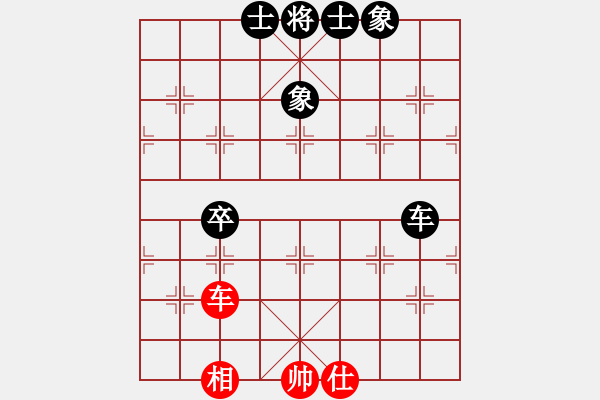 象棋棋谱图片：快乐似风(电神)-和-逍遥棋隐(天罡) - 步数：240 