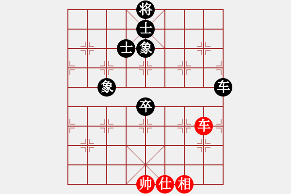 象棋棋谱图片：快乐似风(电神)-和-逍遥棋隐(天罡) - 步数：269 