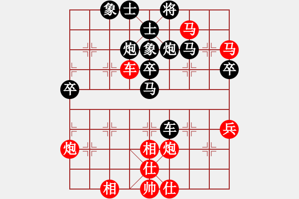 象棋棋谱图片：快乐似风(电神)-和-逍遥棋隐(天罡) - 步数：60 