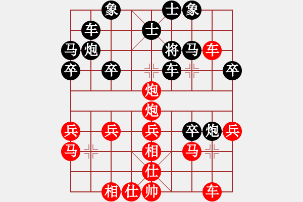 象棋棋譜圖片：liabcd(7段)-勝-antiwin(9段) - 步數(shù)：40 