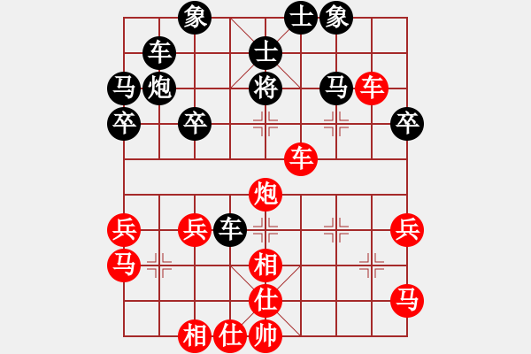 象棋棋譜圖片：liabcd(7段)-勝-antiwin(9段) - 步數(shù)：50 