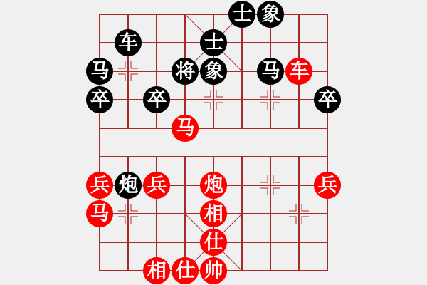 象棋棋譜圖片：liabcd(7段)-勝-antiwin(9段) - 步數(shù)：60 