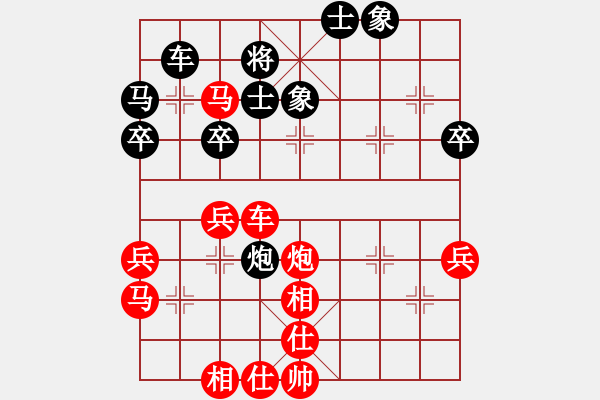 象棋棋譜圖片：liabcd(7段)-勝-antiwin(9段) - 步數(shù)：70 