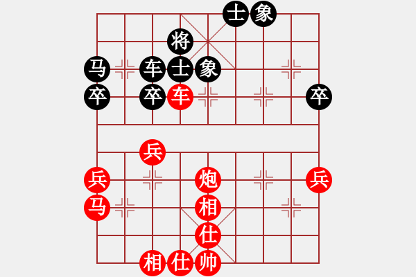 象棋棋譜圖片：liabcd(7段)-勝-antiwin(9段) - 步數(shù)：74 