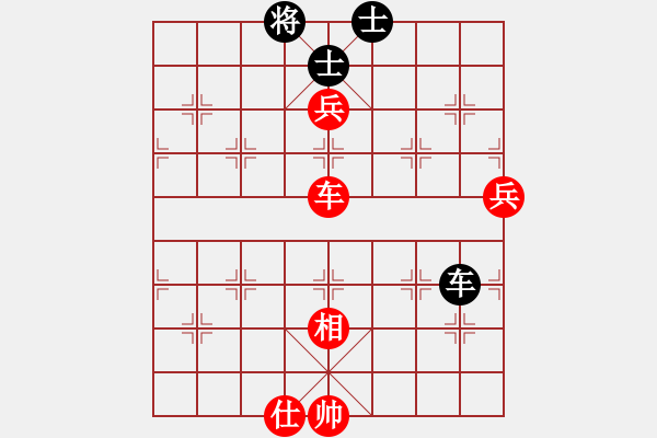 象棋棋譜圖片：峰峰戀棋(電神)-勝-未來不是夢(電神) - 步數(shù)：100 