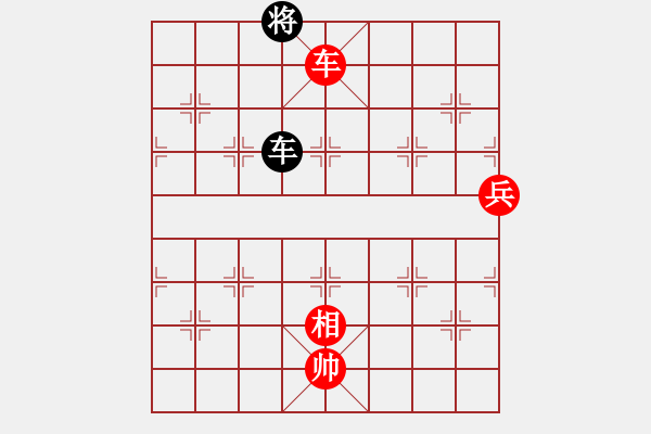 象棋棋譜圖片：峰峰戀棋(電神)-勝-未來不是夢(電神) - 步數(shù)：110 