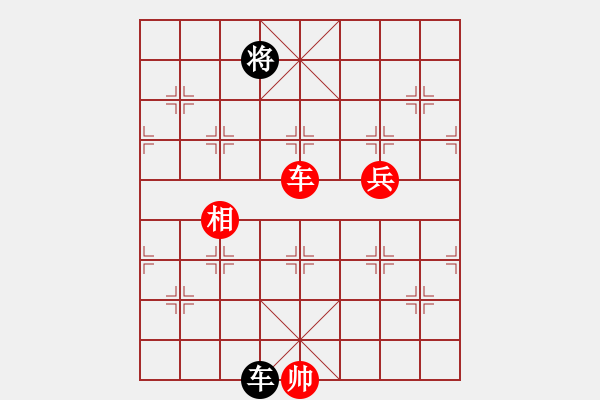 象棋棋譜圖片：峰峰戀棋(電神)-勝-未來不是夢(電神) - 步數(shù)：120 