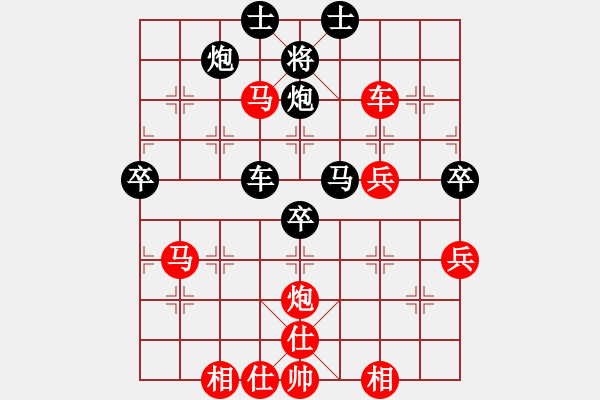 象棋棋譜圖片：峰峰戀棋(電神)-勝-未來不是夢(電神) - 步數(shù)：60 