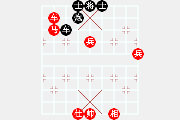 象棋棋譜圖片：峰峰戀棋(電神)-勝-未來不是夢(電神) - 步數(shù)：90 