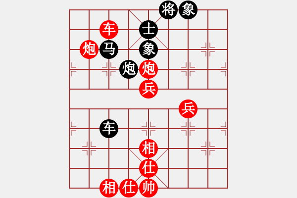 象棋棋譜圖片：仙境傳說(shuō)(6段)-勝-奧數(shù)奇兵(4段) - 步數(shù)：110 