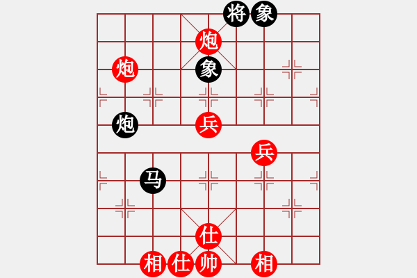 象棋棋谱图片：仙境传说(6段)-胜-奥数奇兵(4段) - 步数：120 