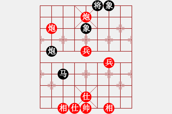 象棋棋譜圖片：仙境傳說(shuō)(6段)-勝-奧數(shù)奇兵(4段) - 步數(shù)：120 