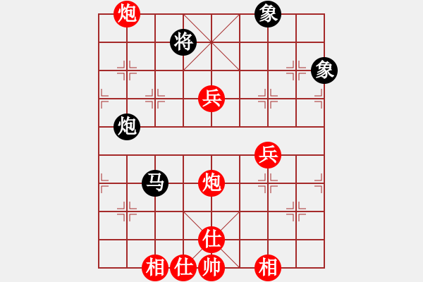 象棋棋谱图片：仙境传说(6段)-胜-奥数奇兵(4段) - 步数：130 