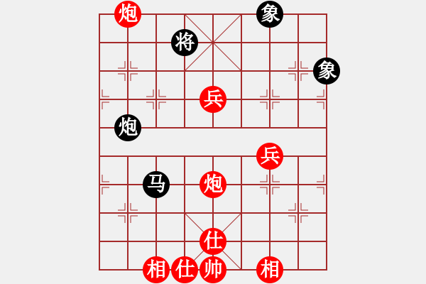 象棋棋譜圖片：仙境傳說(shuō)(6段)-勝-奧數(shù)奇兵(4段) - 步數(shù)：130 