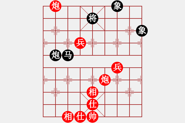 象棋棋谱图片：仙境传说(6段)-胜-奥数奇兵(4段) - 步数：140 