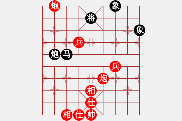 象棋棋譜圖片：仙境傳說(shuō)(6段)-勝-奧數(shù)奇兵(4段) - 步數(shù)：140 