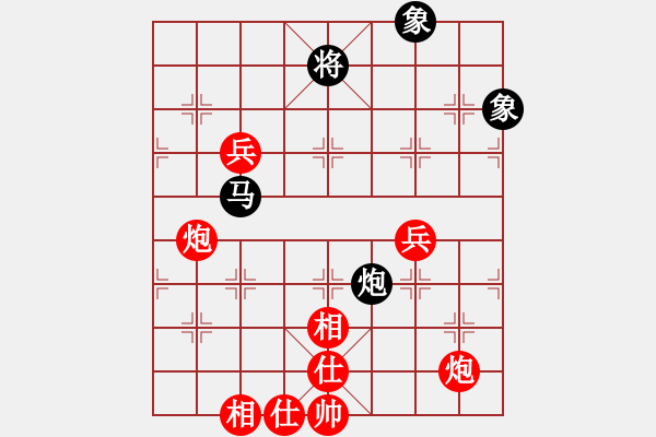 象棋棋谱图片：仙境传说(6段)-胜-奥数奇兵(4段) - 步数：147 