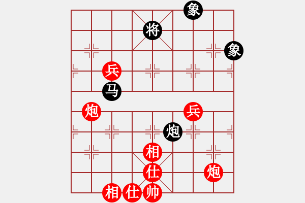 象棋棋譜圖片：仙境傳說(shuō)(6段)-勝-奧數(shù)奇兵(4段) - 步數(shù)：147 