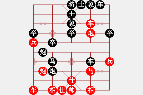 象棋棋譜圖片：軍師吳用(5段)-負(fù)-戰(zhàn)神之舞(6段) - 步數(shù)：50 