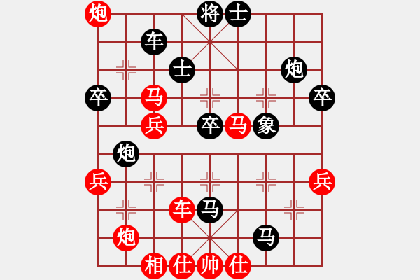 象棋棋譜圖片：孺子牛(1段)-負(fù)-pukuihe(1段) - 步數(shù)：60 