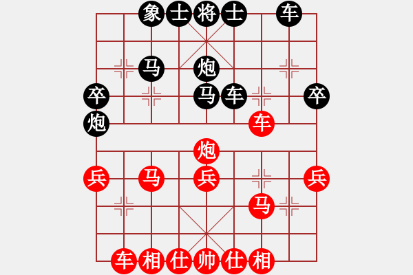 象棋棋譜圖片：江夜夜(2段)-負(fù)-滿江紅(1段) - 步數(shù)：40 