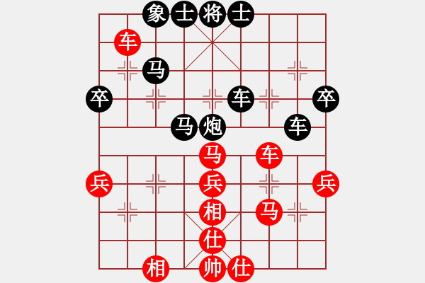 象棋棋譜圖片：江夜夜(2段)-負(fù)-滿江紅(1段) - 步數(shù)：50 