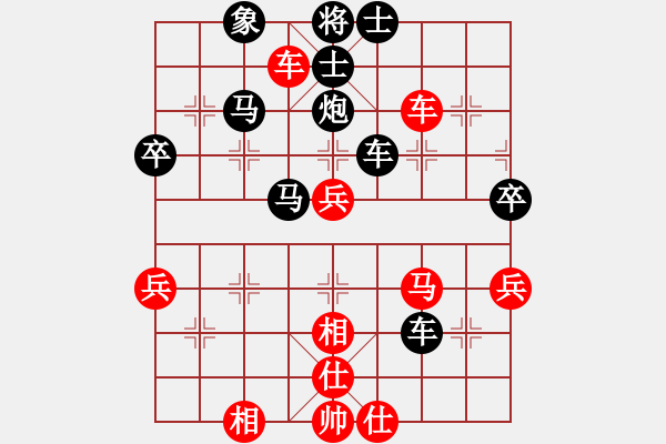 象棋棋譜圖片：江夜夜(2段)-負(fù)-滿江紅(1段) - 步數(shù)：60 