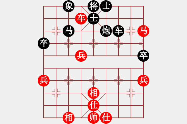 象棋棋譜圖片：江夜夜(2段)-負(fù)-滿江紅(1段) - 步數(shù)：70 