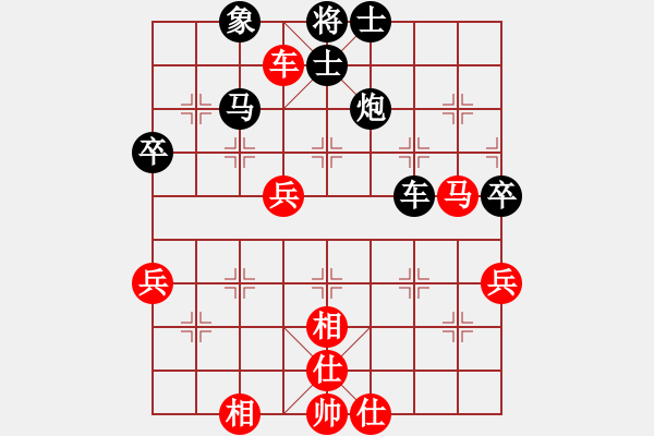 象棋棋譜圖片：江夜夜(2段)-負(fù)-滿江紅(1段) - 步數(shù)：72 