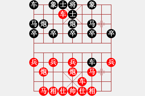 象棋棋譜圖片：順跑橫車破直車不是棄馬局5 - 步數(shù)：0 